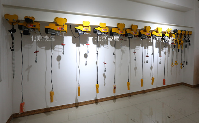 微型電動葫蘆